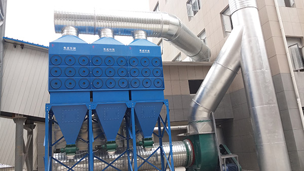 冯家山硅纤公司中央除尘系统