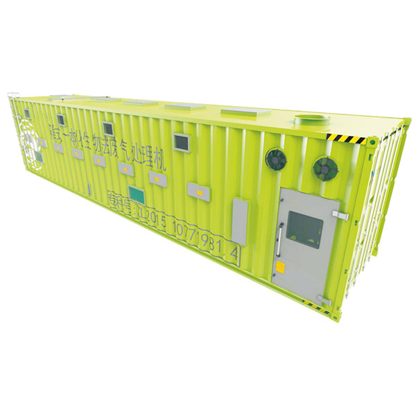 箱式生物法废气处理装置